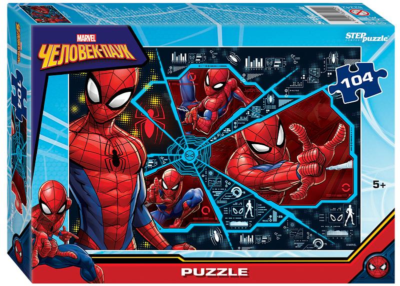 Step pieces: Spider-Man (Marvel) - 1001puzzle.com