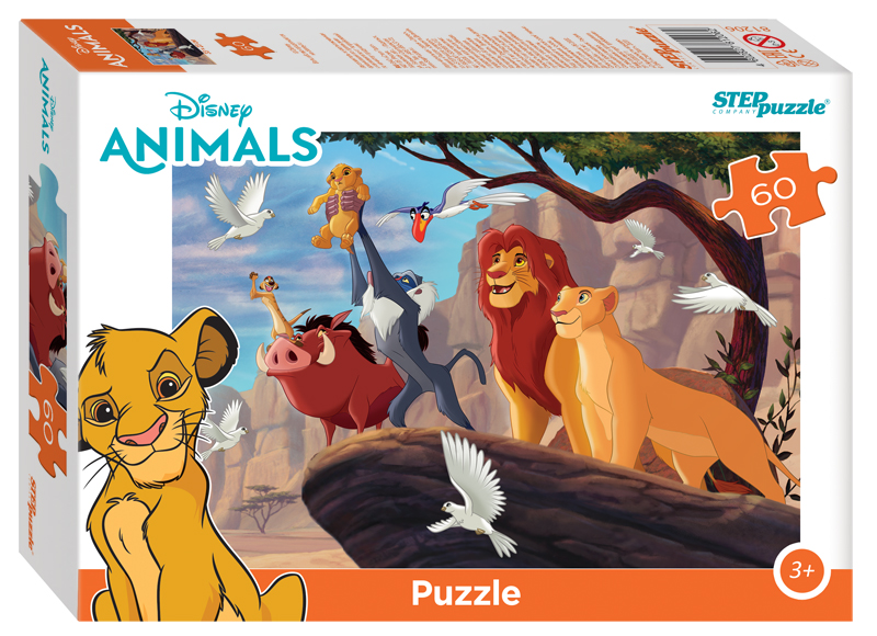 Puzzle Roi Lion 4 en 1, 1 - 39 pieces