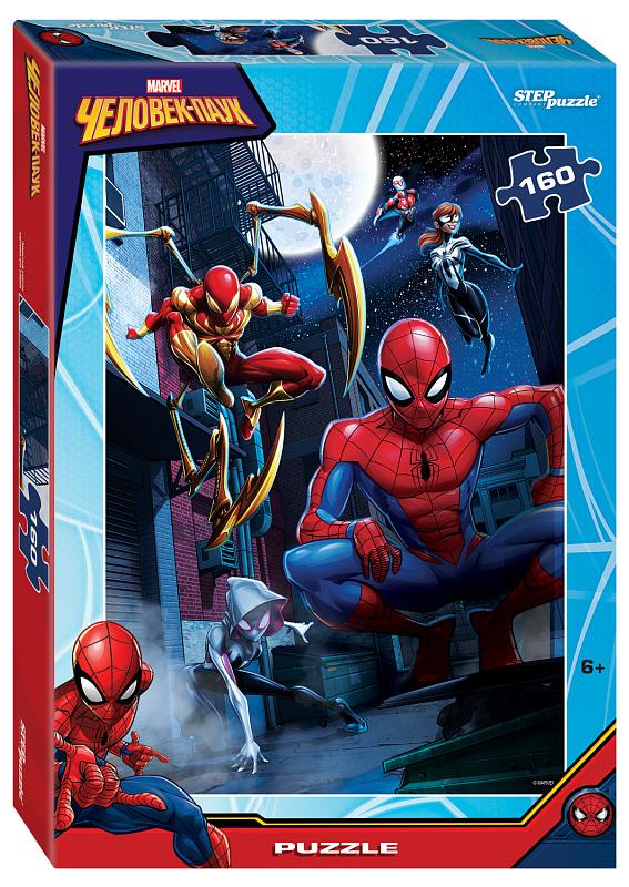 Puzzle Spiderman: Man to the Rescue, 160 Pezzi