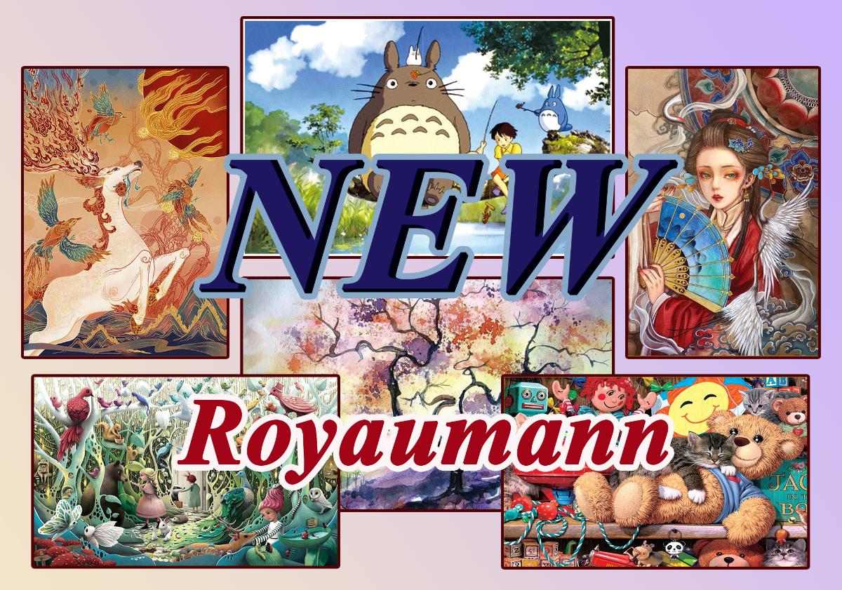 Новинки пазлов Royaumann (декабрь 2022)