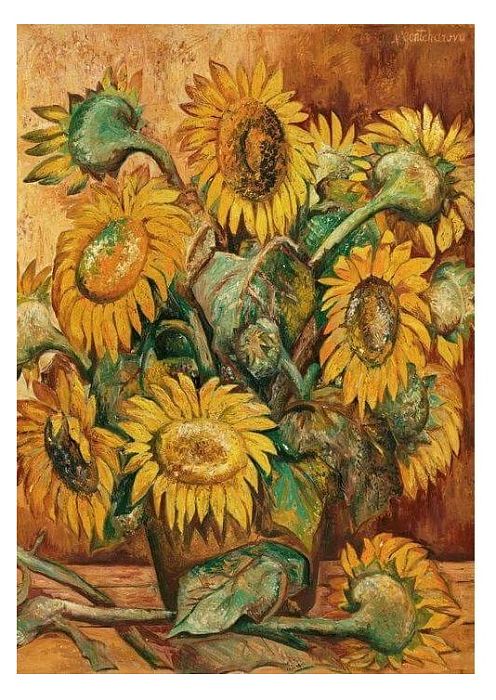 Stella puzzle 1000 pieces: Goncharova N. With. Sunflowers TG100106