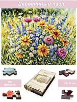 Wooden puzzle with 500 pieces of Flowers and still lifes. Wild bouquet