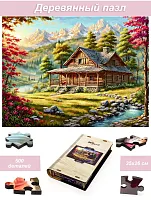 Wooden puzzle 500 pieces of the Magic of nature. Cottage in the mountains