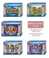 Set of 5 54-piece puzzles Step: Puppy Patrol