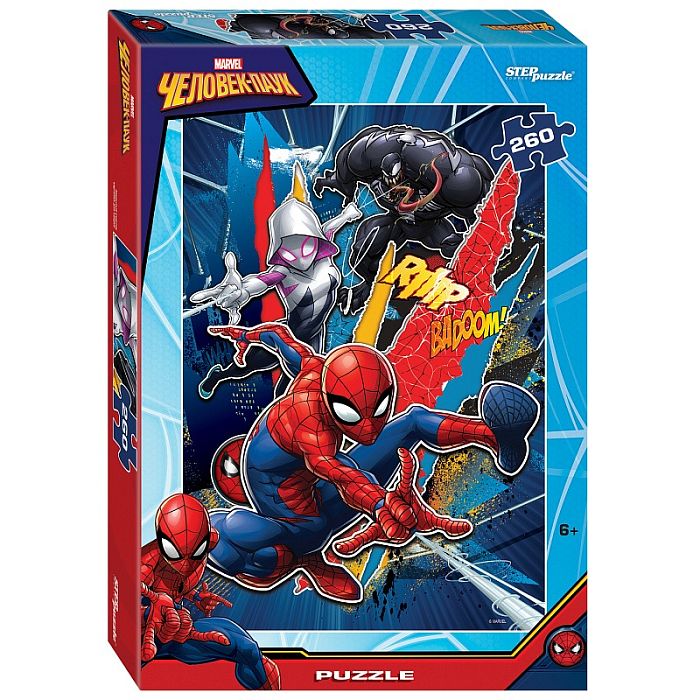 Step puzzle 260 pieces: Spider-Man (Marvel) 95144