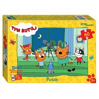 Set of children's puzzles 5 pieces Three cats