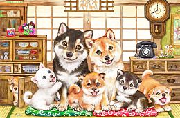 Pintoo 600-piece puzzle: Kayomi. The family is together