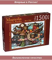 Mini Magnolia Puzzle 1500 pieces: Christmas in the Forest