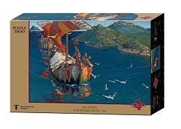 Puzzle Stella 1500 pieces: Roerich N.K. Overseas guests (MARKDOWNS)