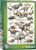 Puzzle Eurographics 1000 pieces: Dinosaurs of the Cretaceous period