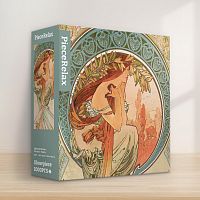 Pintoo 1000-piece puzzle: Alphonse the Fly. Art - Poetry