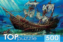 Puzzle TOP Puzzle 500 details: Sunken Ship