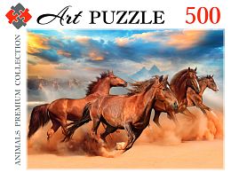 Artpuzzle 500 Piece Puzzle: A herd of horses in the desert