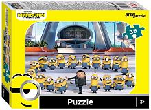 Step puzzle 35 pieces: Minions. Gruvitation