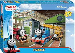 Puzzle Step 160 details: Thomas and his friends