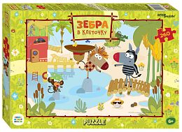 Step puzzle 260 pieces: Zebra in a cage