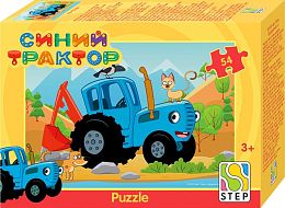 Set of 5 54-piece puzzles Step: Blue Tractor