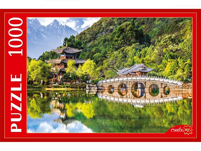 Puzzle Red Cat 1000 parts: China. Black Dragon Pond ГИП1000-2016
