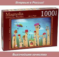 Magnolia 1000 Pieces Puzzle: Dancing City