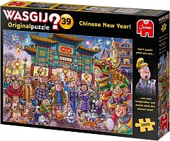 Puzzle Jumbo 1000 pieces: Wasgij. Chinese New Year (Original 39)