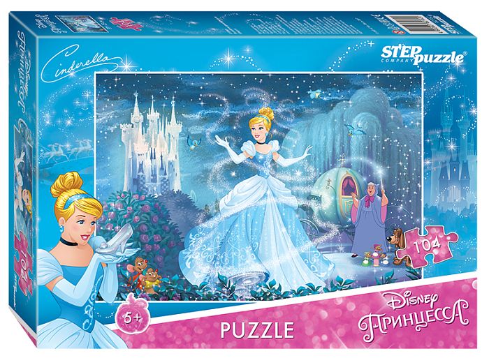 Puzzle Step 104 details: Cinderella - 2 82162