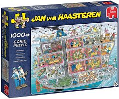 Puzzle Jumbo 1000 parts: Cruise ship