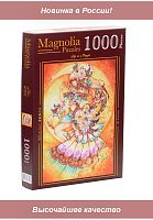 Magnolia 1000 Pieces Puzzle: The Moon