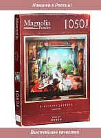 Magnolia 1000 Pieces Puzzle: Grandma's Table