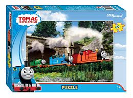 Puzzle Step 60 details: Thomas and his friends