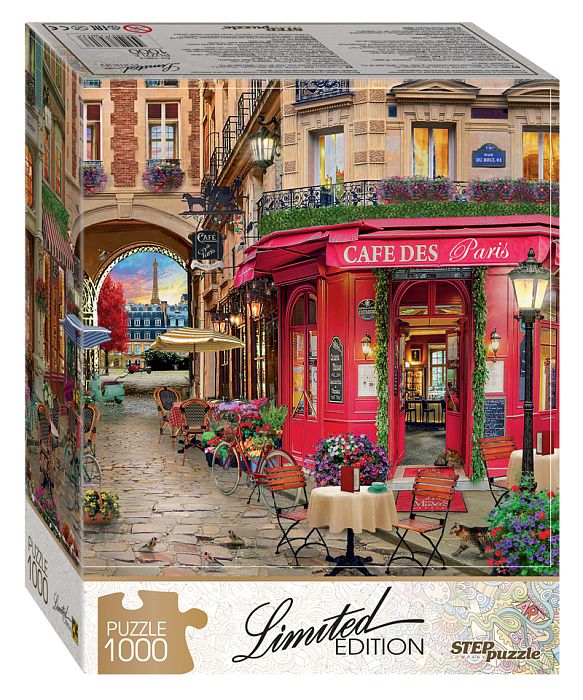 Step puzzle 1000 pieces: Cafe des Paris 79813