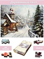Wooden puzzle with 500 pieces. Cities and countries. Snowfall in December.