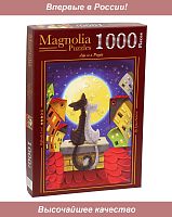 Magnolia 1000 Pieces Puzzle: Cats on the Roof