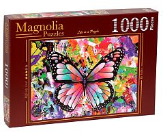 Magnolia 1000 Pieces Puzzle: Colorful Butterfly