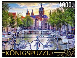Konigspuzzle 1000 Pieces Puzzle: Streets of Amsterdam