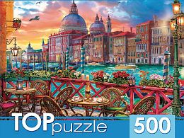 TOP Puzzle 500 pieces: View of Santa Maria della Salute