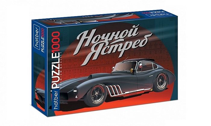 Hatber puzzle 1000 pieces: Top garage 1000ПЗ2_20613