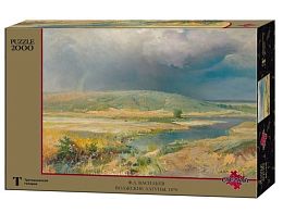 Puzzle Stella 2000 pieces: Vasiliev F.A. Volga lagoons (MARKDOWN)