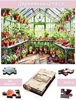 Wooden 500-piece puzzle House in the village. Harvest