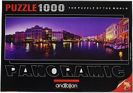 Anatolian jigsaw puzzle 1000 pieces: the Grand canal