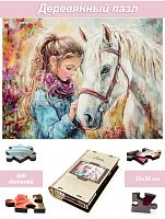 Wooden puzzle with 500 pieces. Horses. Dreams of a friend