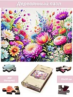 Puzzle 300 Flowers and still lifes. Bouquet No. 3