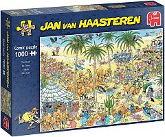 Jumbo 1000-piece Puzzle: Oasis (MARKDOWN)