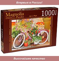 Magnolia 1000 Pieces Puzzle: Bicycle with Flowers