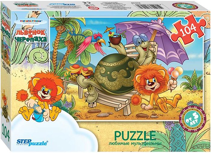 Puzzle Step 104 details: the Lion and Turtle 82028