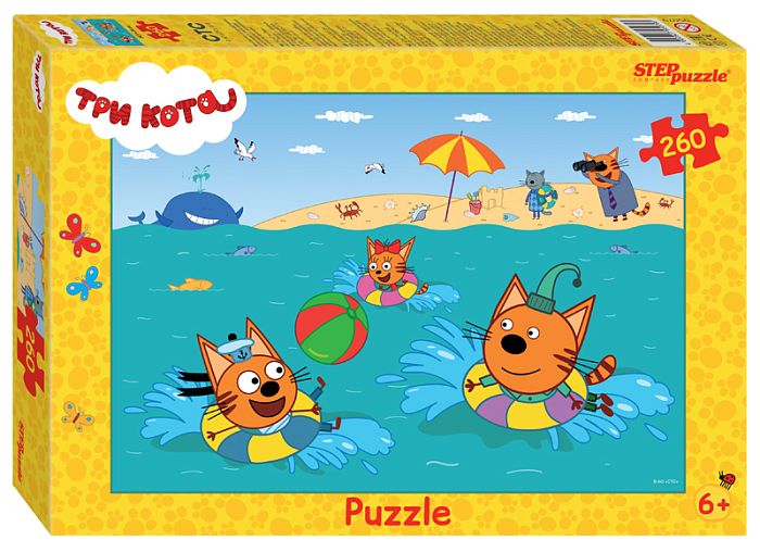 Puzzle Step 260 details: Three cats (AO, CTC) 95079
