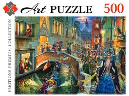 Artpuzzle 500 Piece Puzzle: The Carnival of Venice