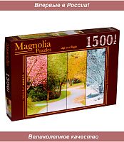 Magnolia Puzzle 1500 pieces: Four Seasons Tree