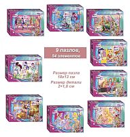A set of puzzles for children 9 pieces of 54 pieces: Winx / Winx
