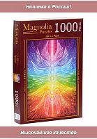 Magnolia 1000 Pieces Puzzle: Seven Archangels