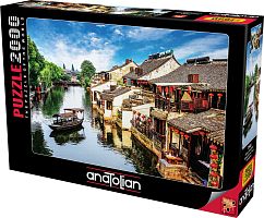 Anatolian 2000 Puzzle details: Ancient City of Sitan